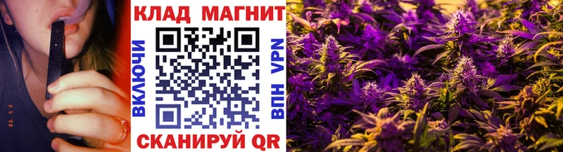 Купить наркоту Бронницы Галлюциногенные грибы АМФ Мефедрон ГАШ COCAIN СК