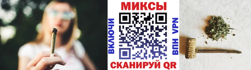 наркошоп  Бронницы  это клад  БУТИРАТ буратино 