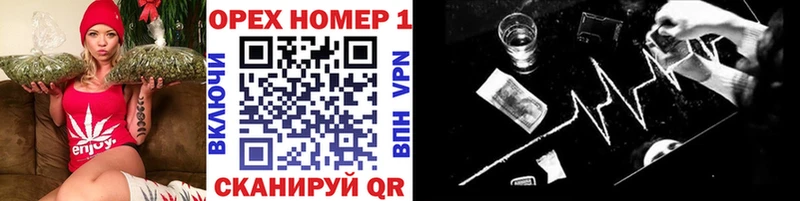 КОКАИН Колумбийский  Бронницы 