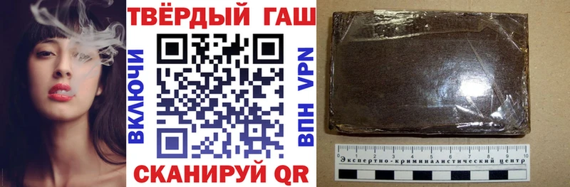 Гашиш hashish  KRAKEN как войти  Бронницы 