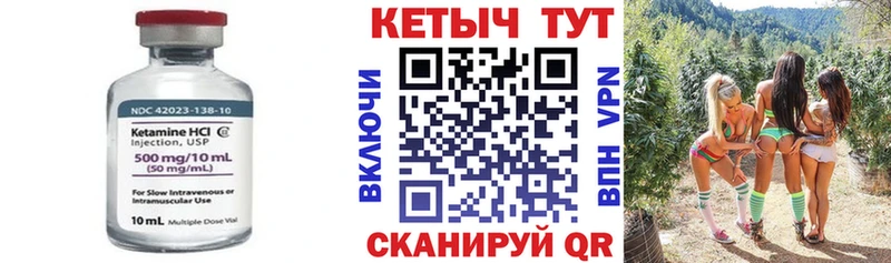 OMG зеркало  Бронницы  КЕТАМИН VHQ  наркота 