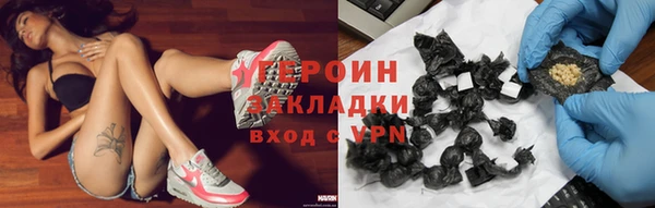 спайс Богданович