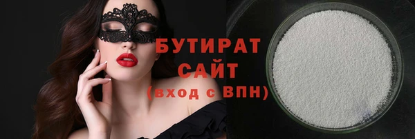 спайс Богданович