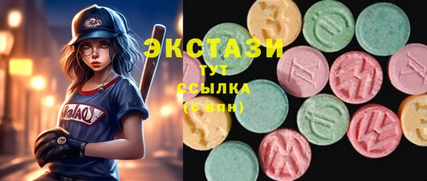 спайс Богданович