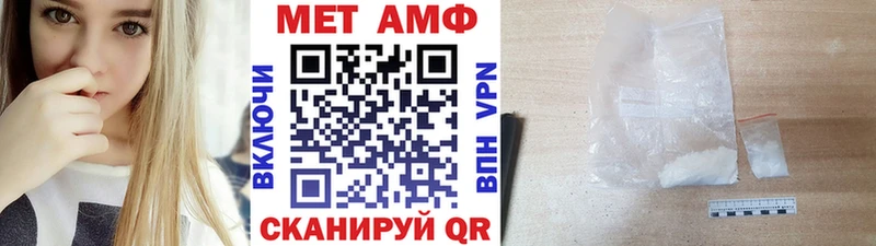 нарко площадка клад  Бронницы  Первитин витя  гидра сайт 