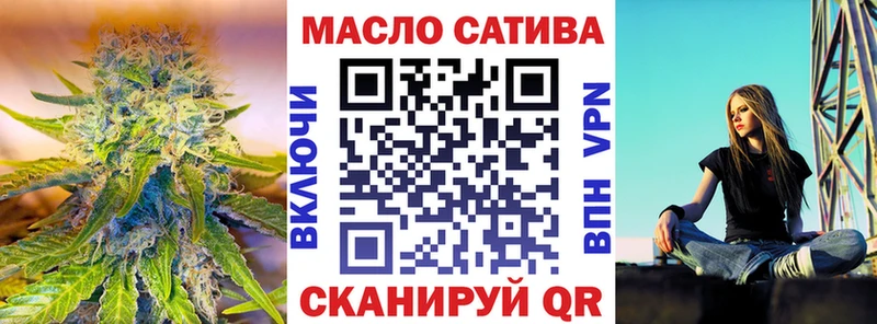 Дистиллят ТГК концентрат  даркнет сайт  Бронницы 
