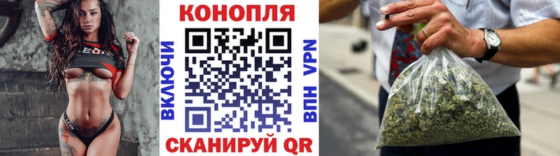 магазин продажи   Бронницы  Бошки марихуана Amnesia 